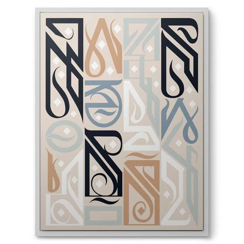 Lifestyle image of the Manifest Beach artwork hanging above a clean, modern white sofa in a coastal home.