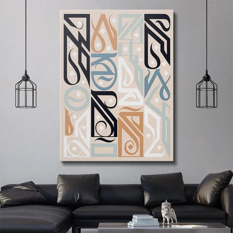 Textured detail of the canvas weave surrounding the central abstract design of Manifest Beach.