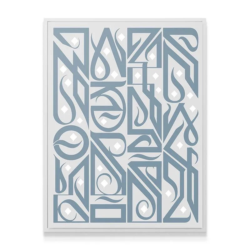 Side angle perspective showing the depth and canvas wrapping of the Manifest Blue Dream wall art.